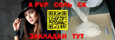 mix Гусь-Хрустальный