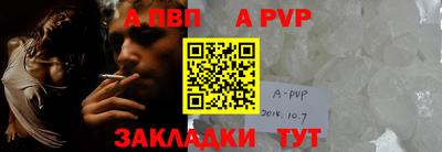 PSILOCYBIN Апрелевка