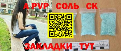 mix Гусь-Хрустальный