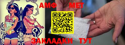 mix Гусь-Хрустальный