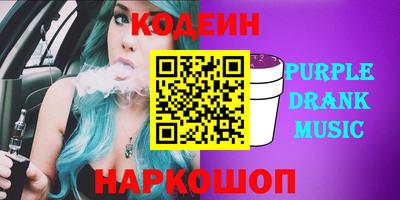 mix Гусь-Хрустальный