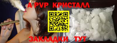 mix Гусь-Хрустальный
