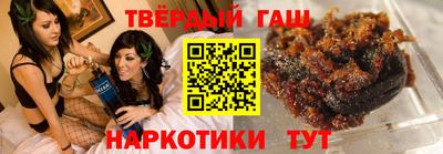 ALPHA PVP Аргун