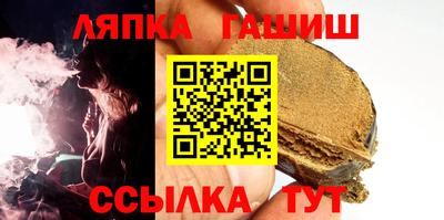 ALPHA PVP Аргун