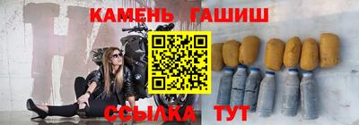 ALPHA PVP Аргун