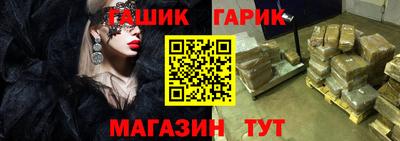 PSILOCYBIN Апрелевка