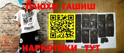 mix Гусь-Хрустальный