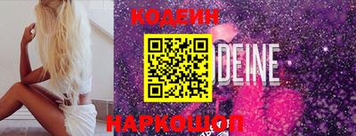 PSILOCYBIN Апрелевка