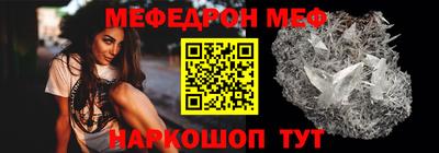 ALPHA PVP Аргун